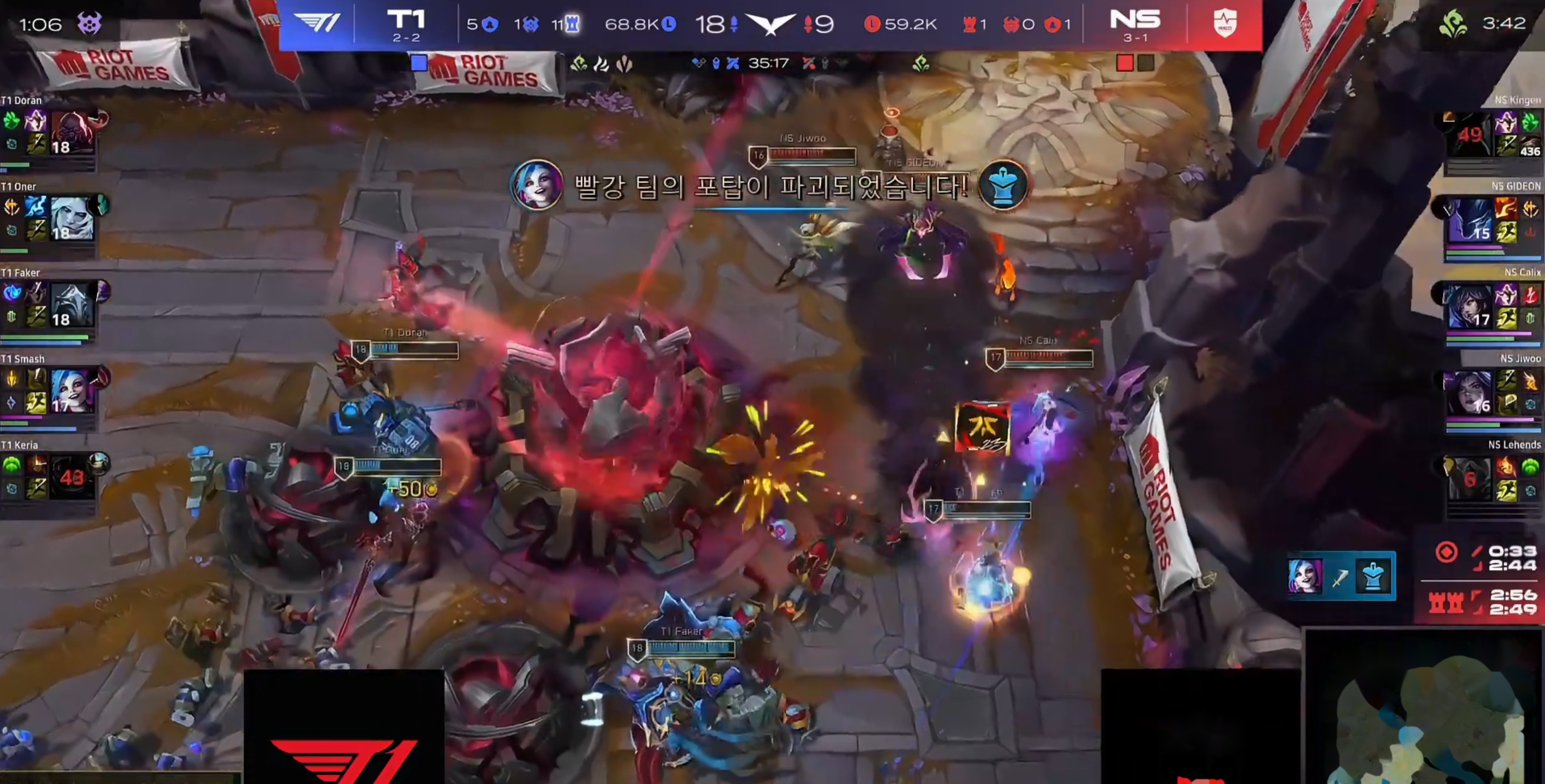 关于T1绝杀MAD,Elk极限生还后反打鏖战多局全球总决赛,留下经典瞬间的信息 关于T1绝杀MAD,Elk极限生还后反打鏖战多局全球总决赛,留下经典瞬间的信息