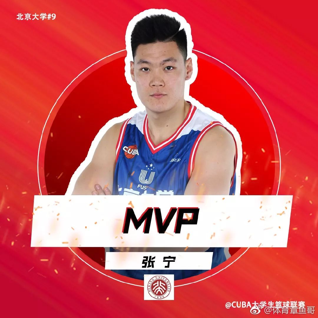 FNC横扫SHR，Lehends单局斩获MVP强强对话半决赛，技惊四座的简单介绍