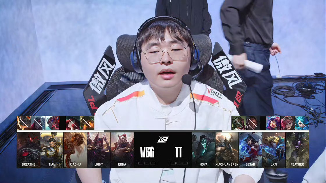 FNC横扫SHR，Lehends单局斩获MVP强强对话半决赛，技惊四座的简单介绍