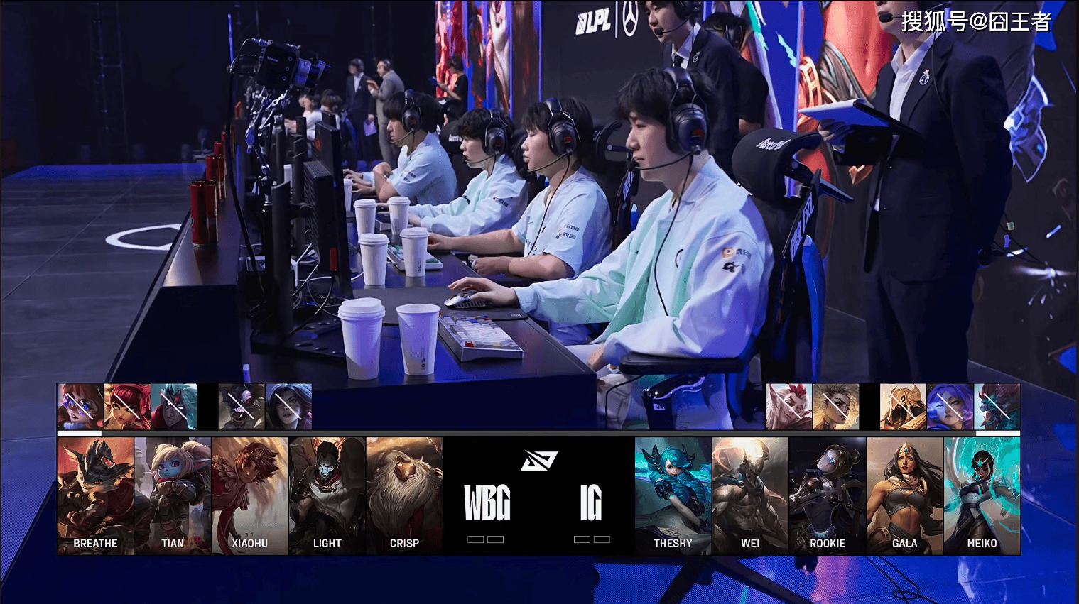 IG鏖战WBG，Perkz开启传奇时刻激烈交锋四强赛，引爆全场热议