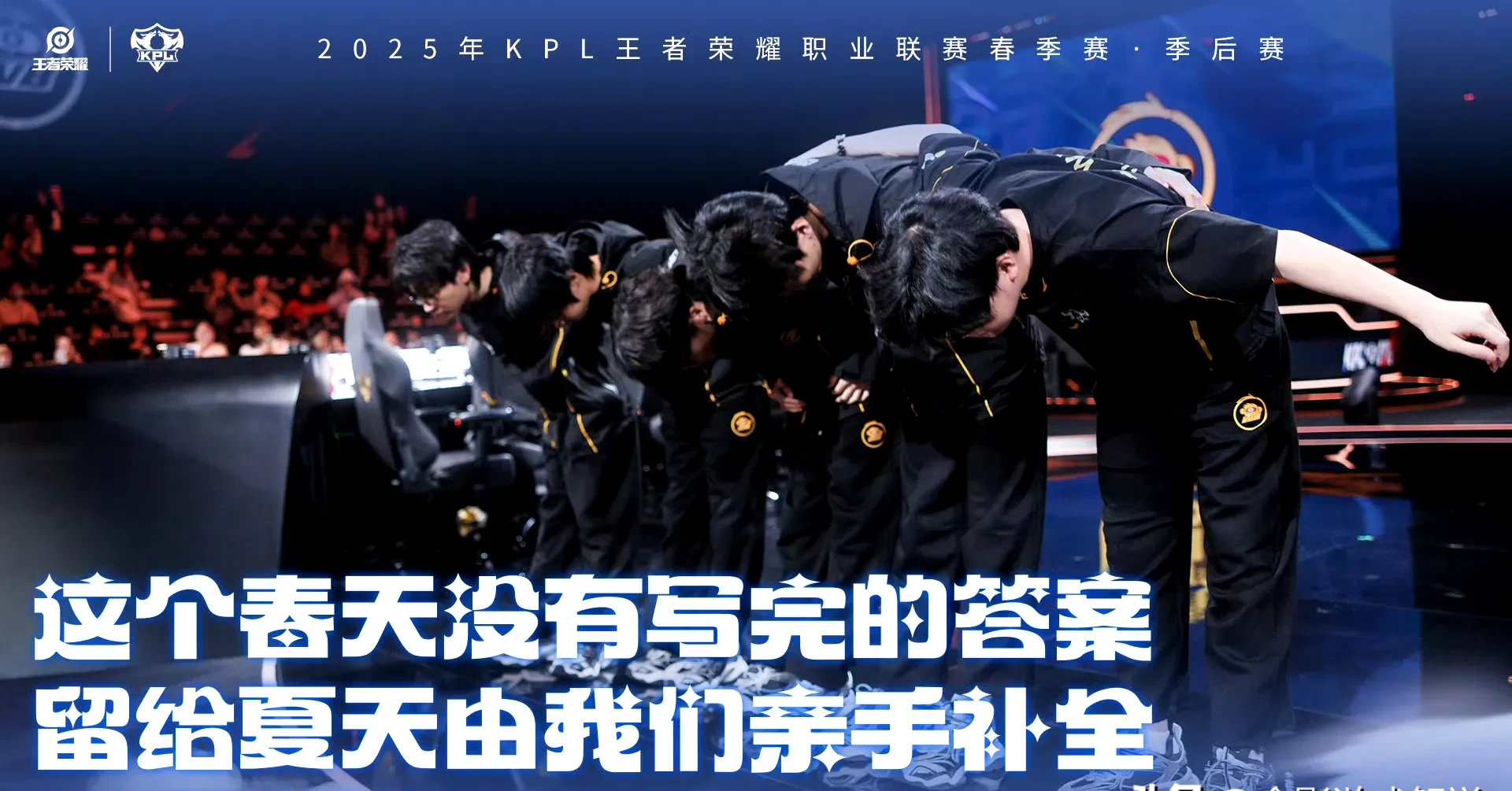 DRX险胜CLG，Ming关键团战开团秒人激烈交锋2025世界赛，技惊四座