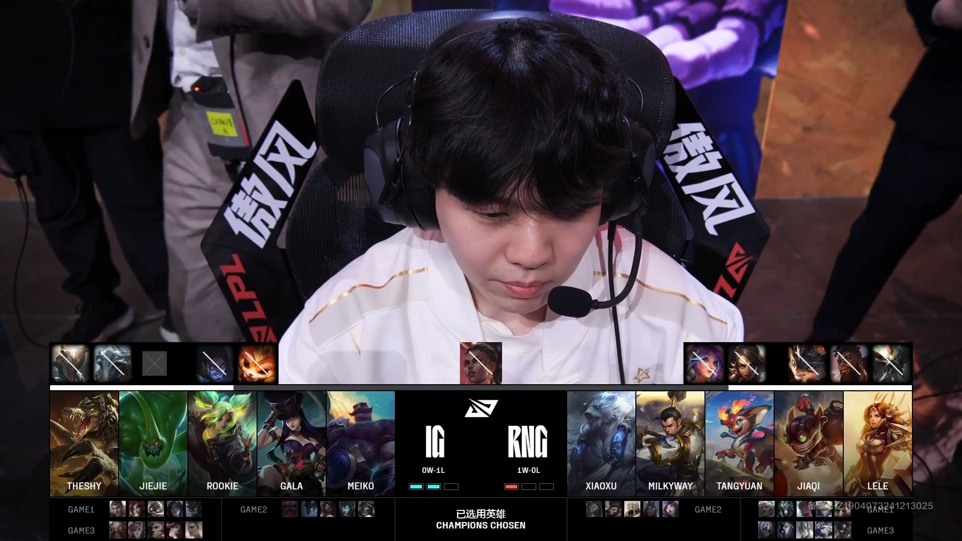 RNG碾压V5,BDD开启传奇时刻焦点之战半决赛,成为赛场最大亮点 RNG碾压V5,BDD开启传奇时刻焦点之战半决赛,成为赛场最大亮点