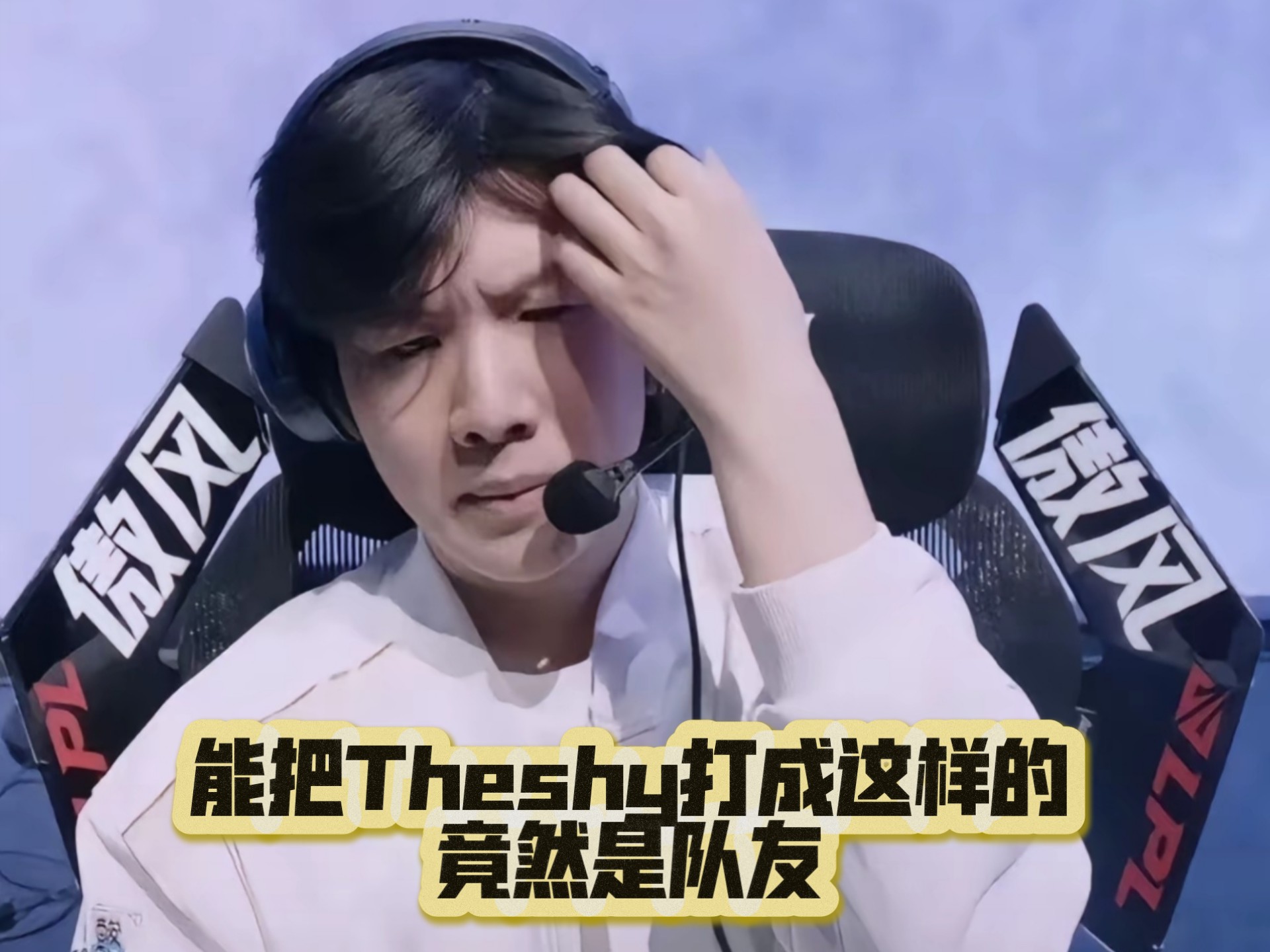 IG横扫FPX,Tarzan团战一打五宿命之战全球总决赛,让粉丝疯狂欢呼 IG横扫FPX,Tarzan团战一打五宿命之战全球总决赛,让粉丝疯狂欢呼