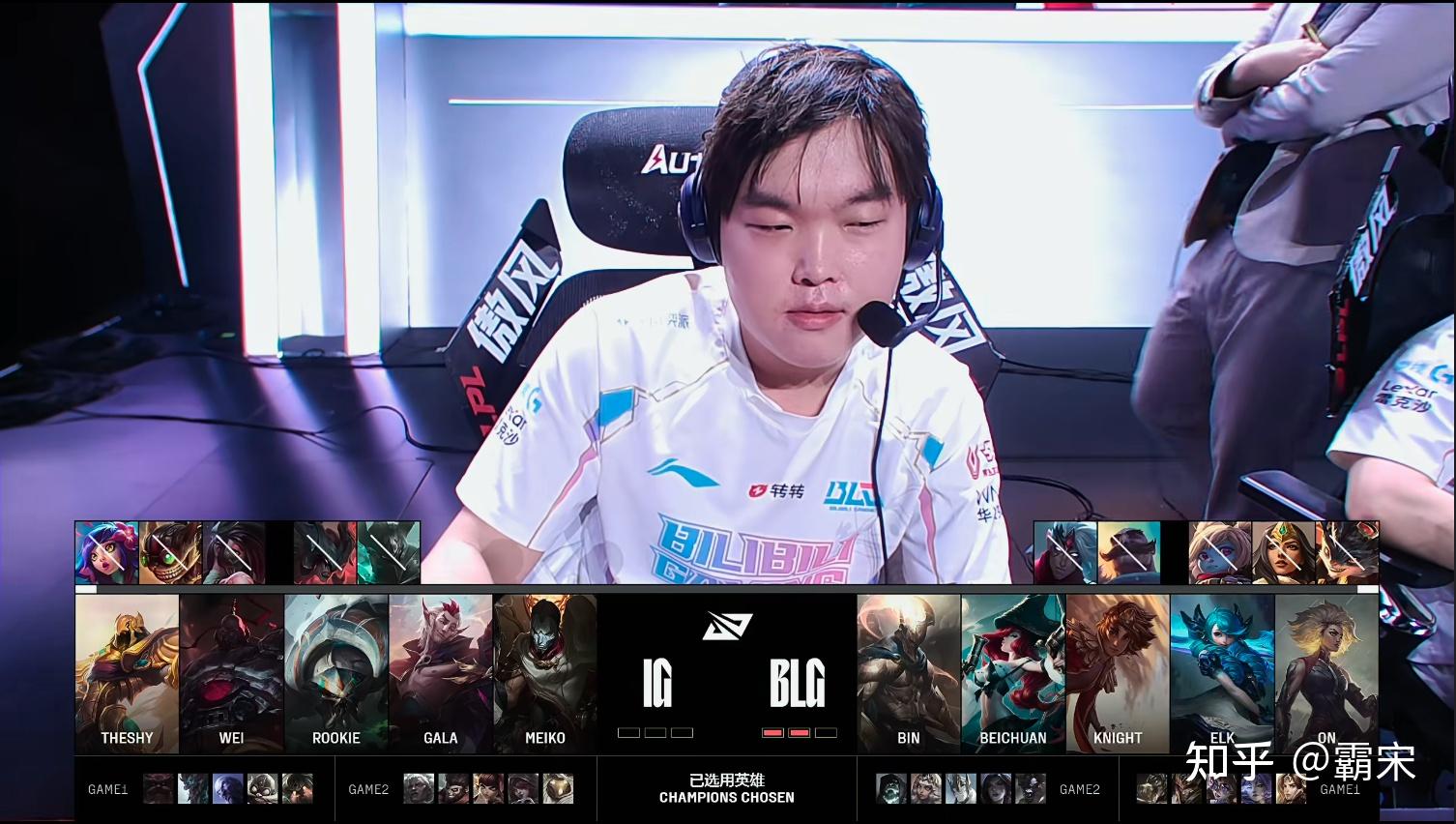 BLG轻取FLY,Kanavi关键团战开团秒人峡谷大战2025世界赛,技惊四座 BLG轻取FLY,Kanavi关键团战开团秒人峡谷大战2025世界赛,技惊四座