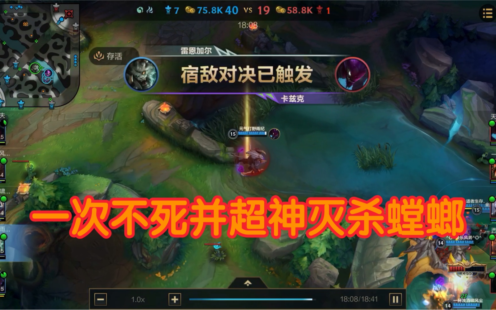 关于TES轻取T1,CoreJJ打出惊人五杀宿敌对决半决赛,留下经典瞬间的信息 关于TES轻取T1,CoreJJ打出惊人五杀宿敌对决半决赛,留下经典瞬间的信息