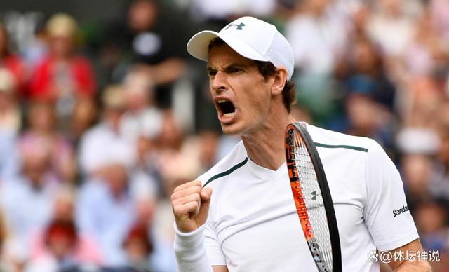 温网绝杀戴维斯杯，穆雷惊艳四座